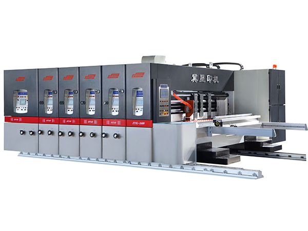 ZYK-2280系列全自动水墨印刷开槽模切机