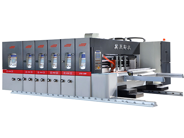ZYK-1600系列全自动水墨印刷模切（开槽）机