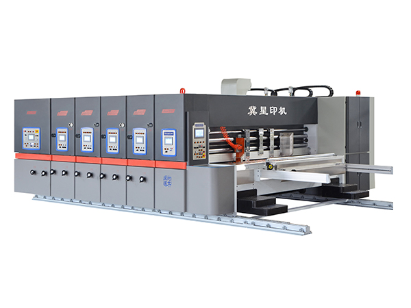 ZYK-1800全自动水墨印刷开槽模切机