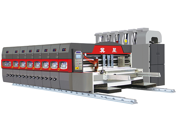 SYK-1200系列全自动水墨印刷模切（开槽）机