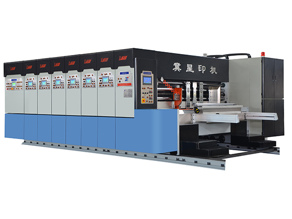 ZYK-1200全自动印刷开槽模切机
